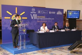 En la inauguración estuvo la Alcaldesa de Valencia, Rita Barberá