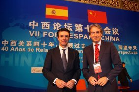 Jose Manuel Soria e Íñigo de la Serna en el VII Foro España-China 